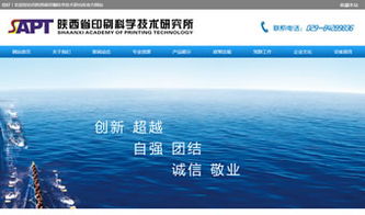 萬(wàn)企互聯(lián) 一站式技術(shù)賦能，驅(qū)動(dòng)企業(yè)數(shù)字化轉(zhuǎn)型